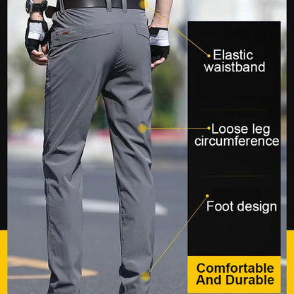 Men's High Stretch Slim Fit Tactical Pants（50% OFF）