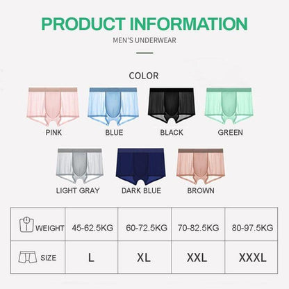 Men's Ice Silk Underwear Buy 2 get 10% Off AUTO