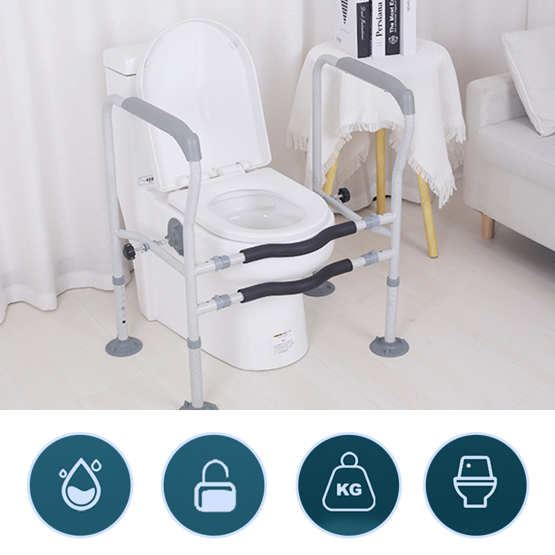 2025 Intimate Protection Toilet Safety Rails for Seniors
